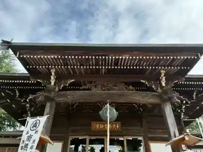 手児奈霊神堂(千葉県)