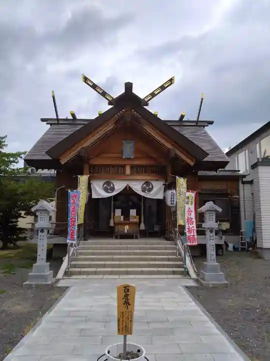 札幌村神社(北海道)