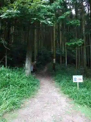 大元神社(宇佐神宮奥宮)(大分県)