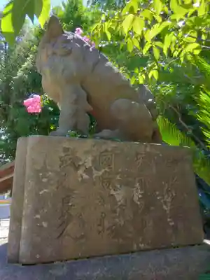 若宮八幡宮 (神奈川県)