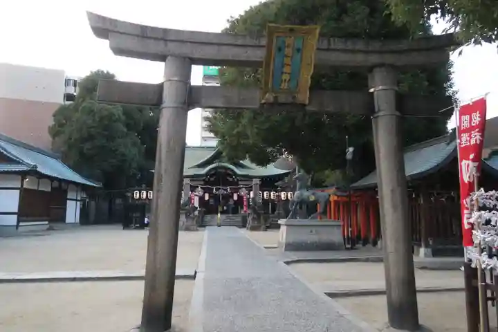 阿遅速雄神社(大阪府)