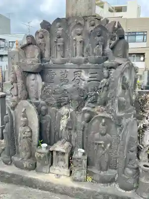 西藏院の{uncategorized: "未分類", other: "その他", undefined: "問題あり", building: "その他建物", grave: "お墓", sacred_gate: "鳥居", guardian: "狛犬", statue: "像", buddha: "仏像", history: "歴史", nature: "自然", garden: "庭園", animal: "動物", pagoda: "塔", temizu: "手水舎", mountain_gate: "山門・神門", sanctuary: "本殿・本堂", subordinate: "末社・摂社", art: "芸術", scenery: "景色", jizo: "地蔵", ema: "絵馬", goshuin: "御朱印", omikuji: "おみくじ", items: "授与品その他", amulet: "お守り", goshuincho: "御朱印帳", eats: "食事", festival: "お祭り", votive_dance: "神楽", shichigosan: "七五三参", wedding: "結婚式", experience: "体験その他", initially: "初詣", around: "周辺", anti_infection: "感染症対策"}