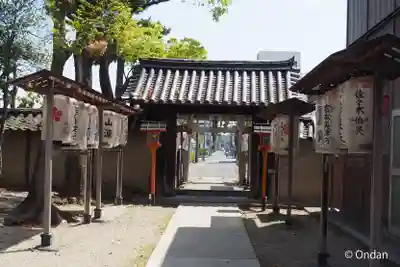 片埜神社(大阪府)