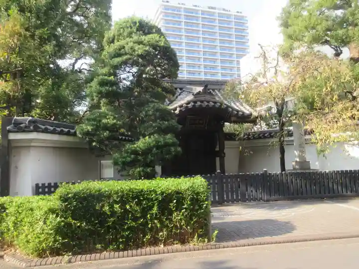 金藏院(神奈川県)