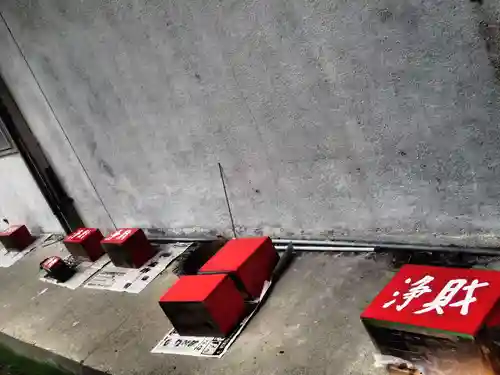 白狐山光星寺のその他建物