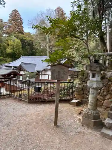 石上神宮の歴史