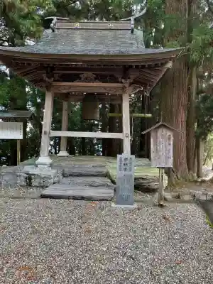 焼山寺(徳島県)
