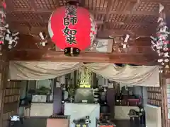 雲納寺(三重県)