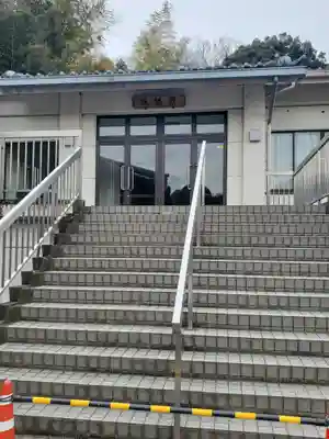 大光普照寺(埼玉県)