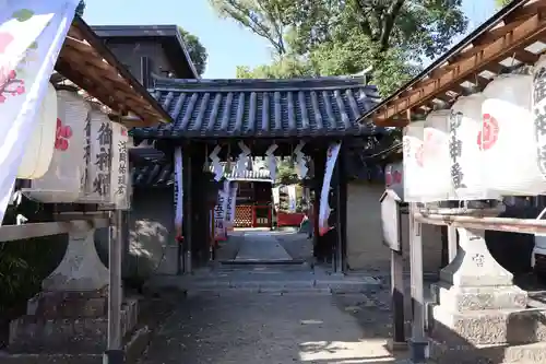 片埜神社(大阪府)