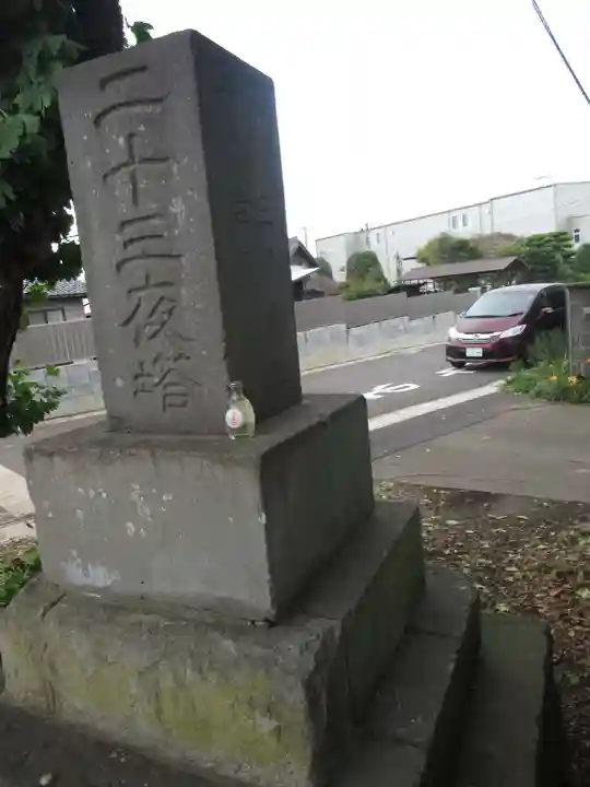 大龍寺のその他建物