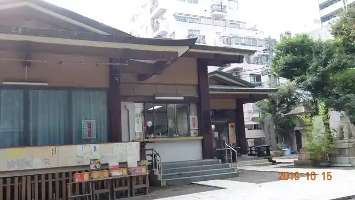 天祖神社のその他建物