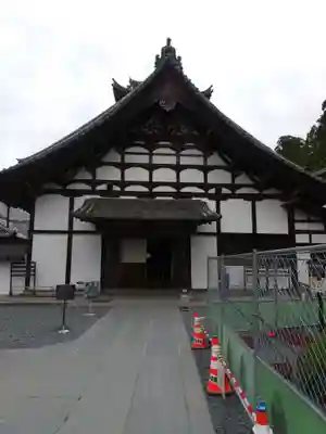 瑞巌寺のその他建物