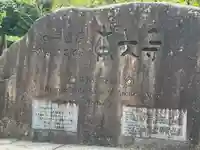 東大寺のその他建物