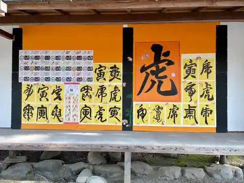 豊國神社のその他建物