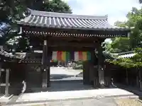 無量寺の山門・神門