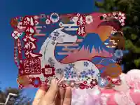 詳しい詳細は公式サイトをご確認ください
https://www.wakeoe.com/fcblog/171300.html