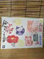 三輪神社(愛知県)