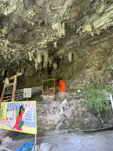 阿里佐宮(岡山県)