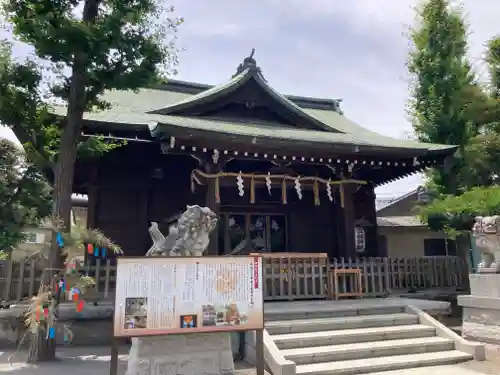 お三の宮日枝神社(神奈川県)