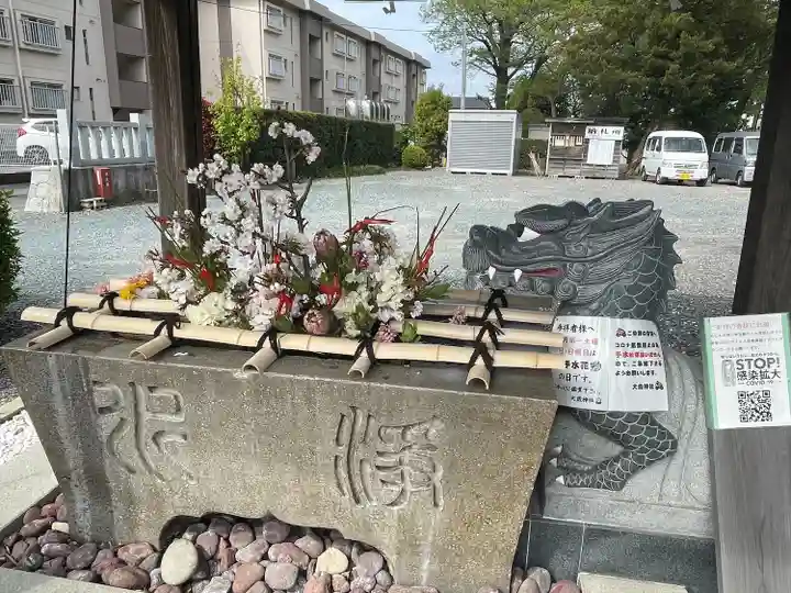 大歳神社(静岡県)