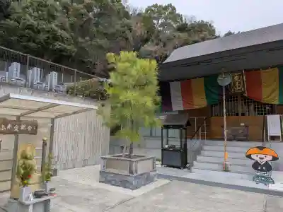 大師寺の{uncategorized: "未分類", other: "その他", undefined: "問題あり", building: "その他建物", grave: "お墓", sacred_gate: "鳥居", guardian: "狛犬", statue: "像", buddha: "仏像", history: "歴史", nature: "自然", garden: "庭園", animal: "動物", pagoda: "塔", temizu: "手水舎", mountain_gate: "山門・神門", sanctuary: "本殿・本堂", subordinate: "末社・摂社", art: "芸術", scenery: "景色", jizo: "地蔵", ema: "絵馬", goshuin: "御朱印", omikuji: "おみくじ", items: "授与品その他", amulet: "お守り", goshuincho: "御朱印帳", eats: "食事", festival: "お祭り", votive_dance: "神楽", shichigosan: "七五三参", wedding: "結婚式", experience: "体験その他", initially: "初詣", around: "周辺", anti_infection: "感染症対策"}