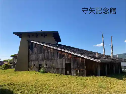 御頭御社宮司総社(長野県)