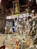 阿邪訶根神社(福島県)