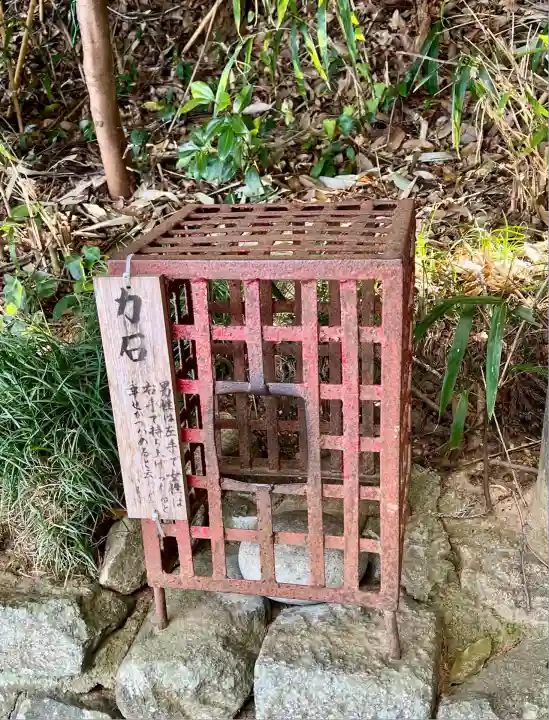 飛鳥坐神社(奈良県)