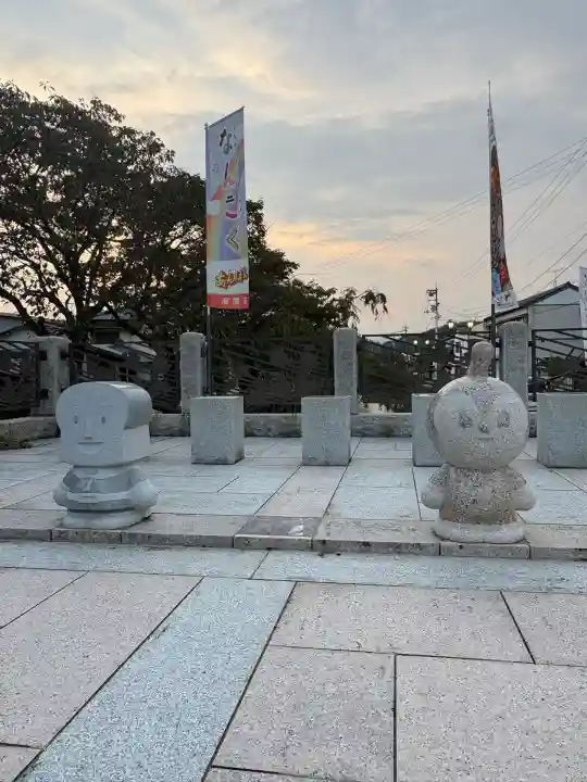 香園寺(愛媛県)