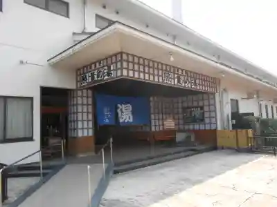 綾護国神社(宮崎県)