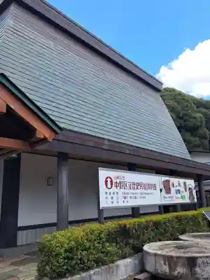 中野沼袋氷川神社(東京都)