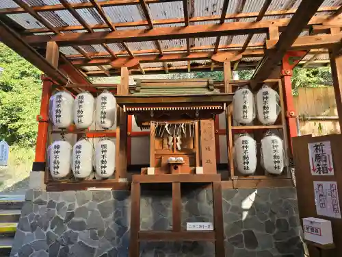 明竹稲荷宮　腰神不動神社(京都府)