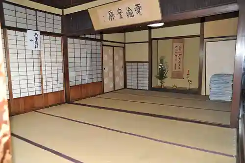 宗恩寺のその他建物