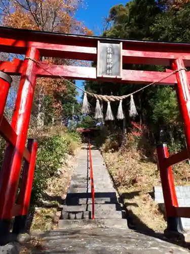 八龍権現神社の鳥居