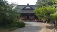 三宝荒神社(山形県)