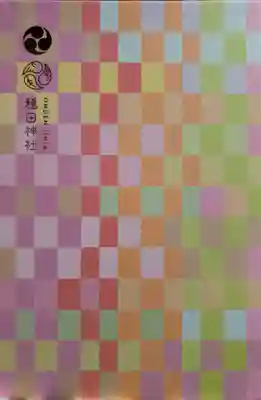 新作のオリジナル御朱印帳です！