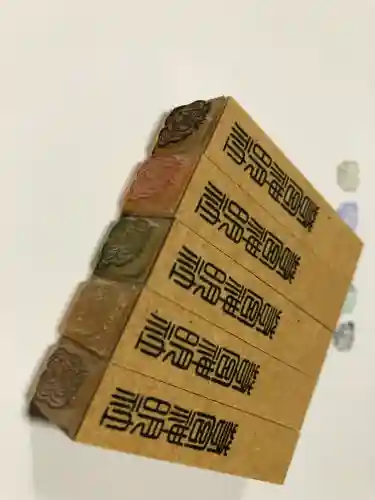 若宮神明社(愛知県)