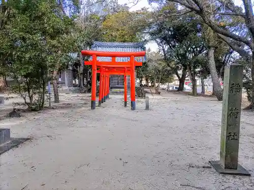 神明社・小河天神社合殿の鳥居