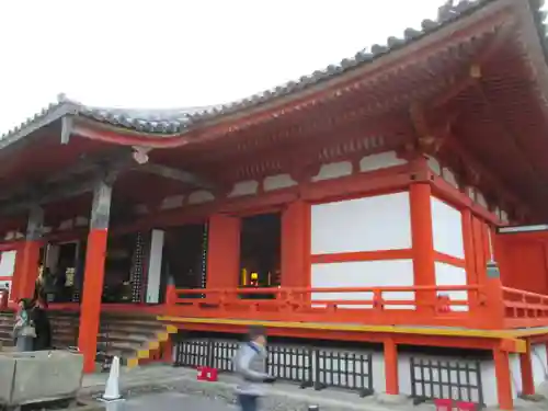 六波羅蜜寺(京都府)