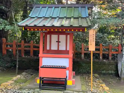 香取神宮(千葉県)