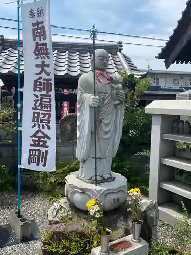 光明寺の地蔵