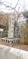 乃木神社のその他建物