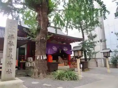 日本橋日枝神社のその他建物