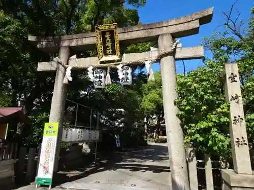 豊崎神社の鳥居