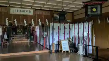 生田原神社の本殿・本堂