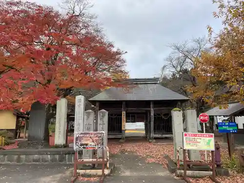 勝常寺の山門