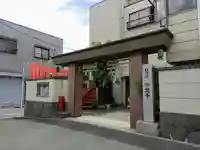 法筵寺の山門・神門