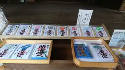 野島神社のその他建物