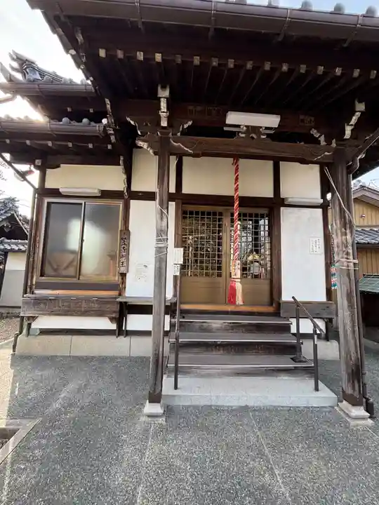 西方院(愛知県)